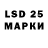 MDMA crystal L. Schroder