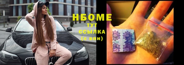 наркотики Вязники