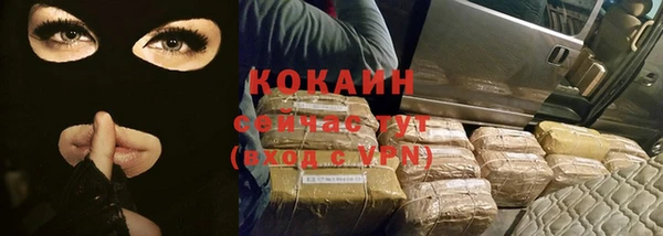 гидра Нягань