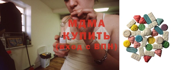 наркотики Вязники