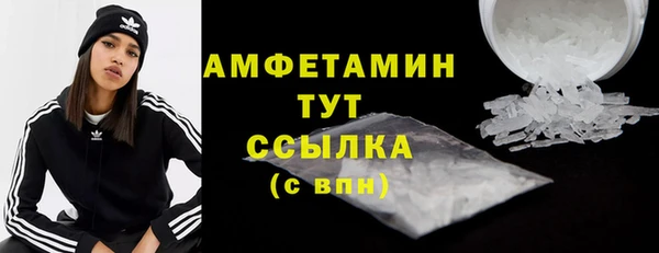 наркотики Вязники