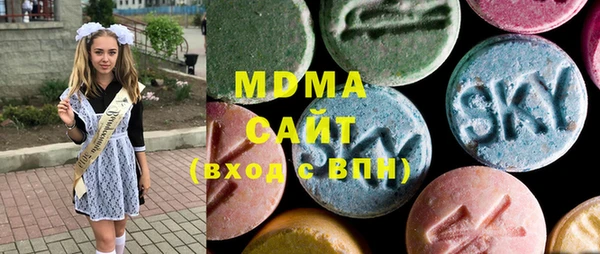 наркотики Вязники