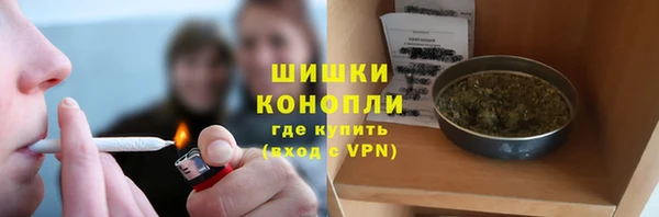соль курить ск Вяземский