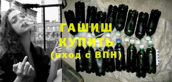 наркотики Вязники