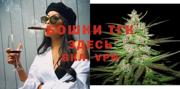 наркотики Вязники