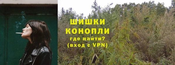 наркотики Вязники