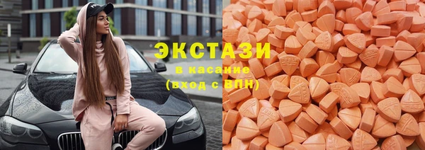 наркотики Вязники