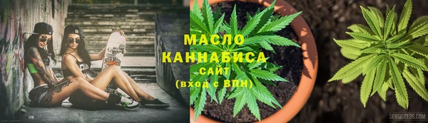 наркотики Вязники