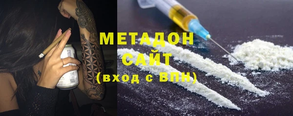 наркотики Вязники