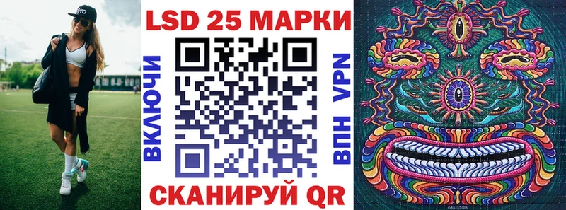 OMG зеркало  Нахабино  Наркотические марки 1500мкг 